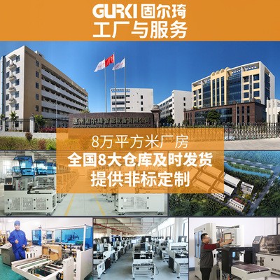 固尔琦爆款塑封机 礼盒热收缩包装机 书本热收缩机包膜机图3