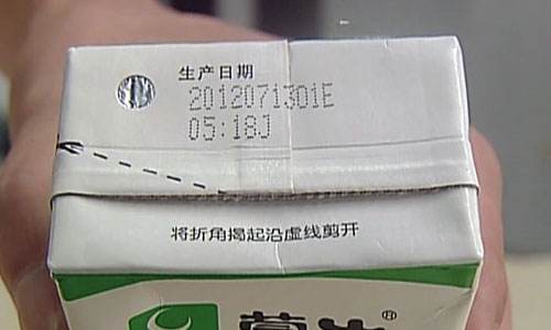 流水线激光打码机在食品包装行业的作用