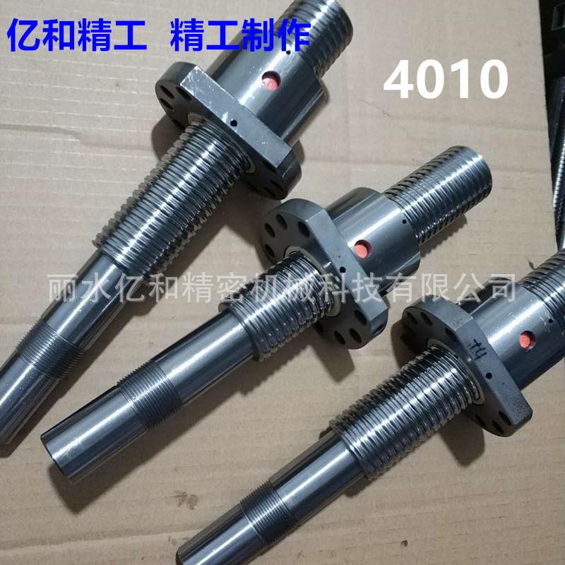 精密滚珠丝杆副TBI国产丝杠螺母C7级SFU4010丝杠配套厂家直供图5