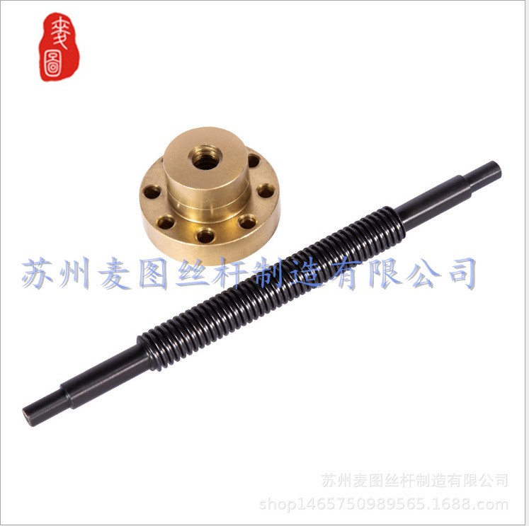 镀镍梯形丝杆生产厂家直径10 20 30 36 40 42*6 铜螺母现货供应图5