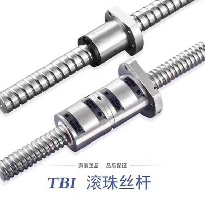 台湾TBI 直线导轨滚珠丝杆低噪音高精度 防腐 不锈钢 防水 防尘图3