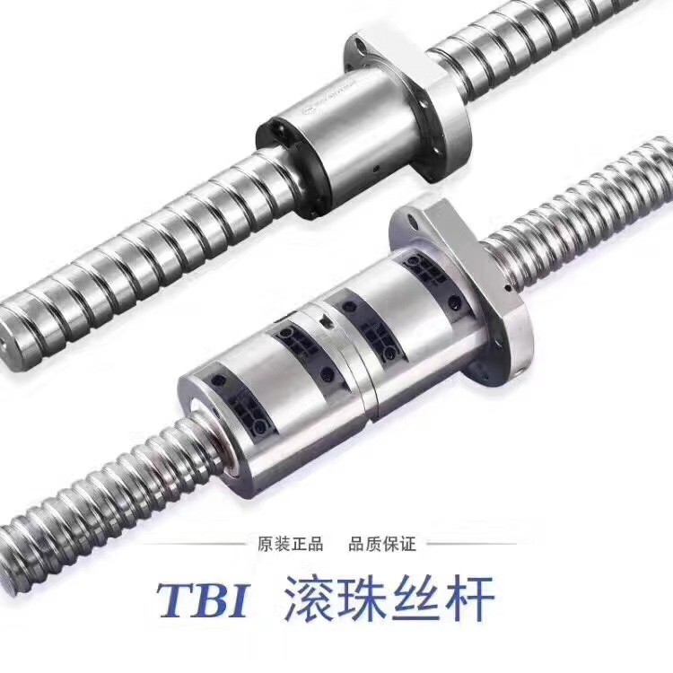 台湾TBI 直线导轨滚珠丝杆低噪音高精度 防腐 不锈钢 防水 防尘图5