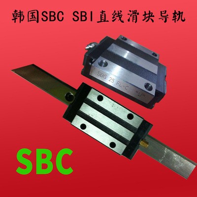 销售SBC直线导轨滑块SBG65FL SBI65FL实体店销售量大包邮