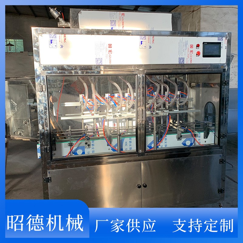 液体饮料灌装机玻璃水灌装机 瓶装水流水线定制中小型饮料设备图4