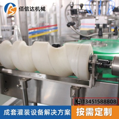 醋灌装机生产线 三合一灌装机械设备可定制  电议图4