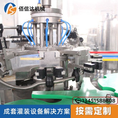 醋灌装机生产线 三合一灌装机械设备可定制  电议图5