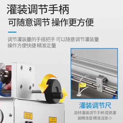 诚招经销商卧式气动膏体灌装机 全自动酱料蜂蜜化妆品定量灌装机图2