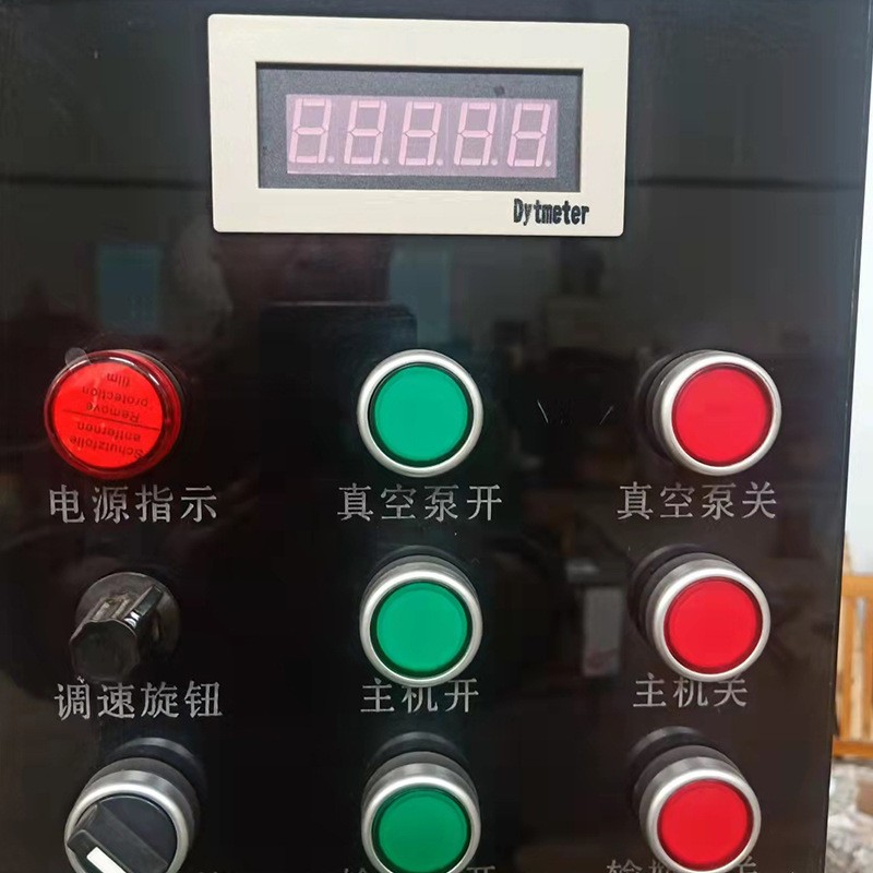 全自动灌装机葡萄酒灌装机 车用尿素灌装机 负压灌装机图2