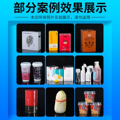 pof热收缩膜 低温膜透明交联对折膜 化妆品热缩膜包装塑封膜现货图2