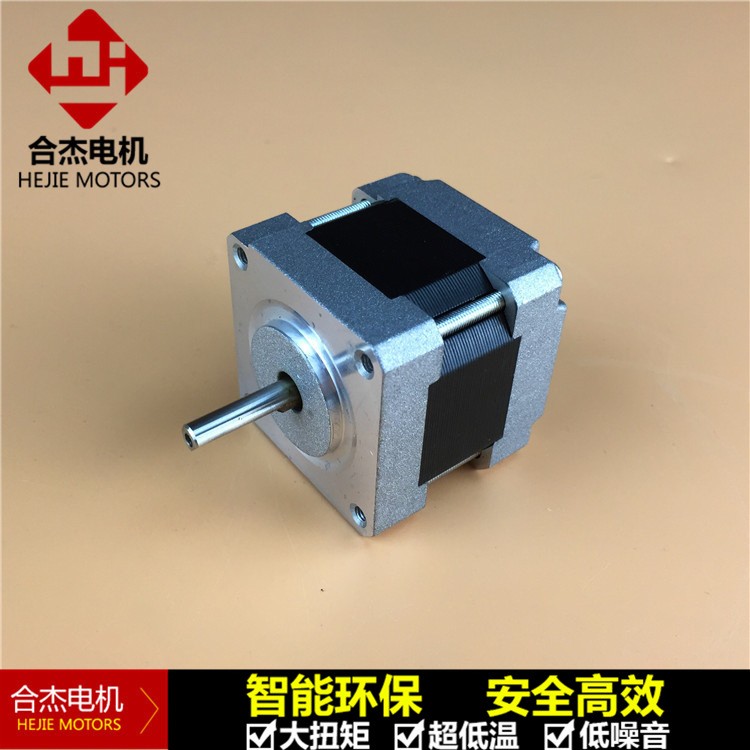 合杰微型步进电机39BYGH1.8°两相小电机微型电机马达 厂家直售图5