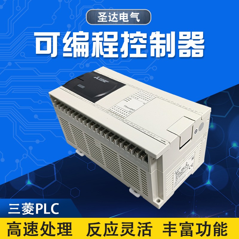 三菱可编程控制器FX3GA-24MR-CM/40MR/60MR/24MT/40MT/60MT现货图5