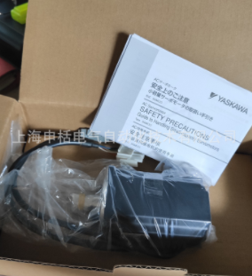 SGMP-08A312B安川伺服电机750w全新原装质保一年，进店议价包邮图4