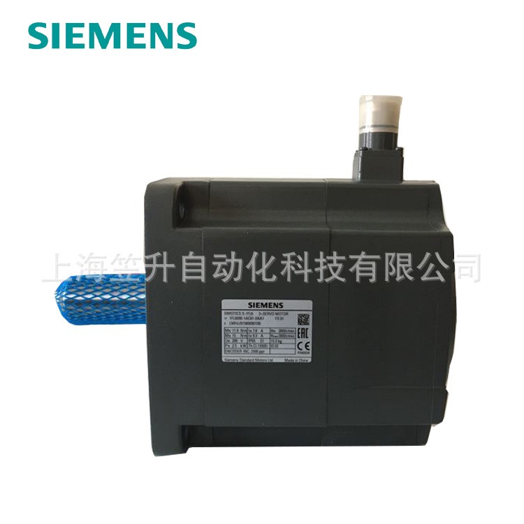 供应全新原装西门子V90系列400V驱动器 6SL3210-5FE13-5UF0图4