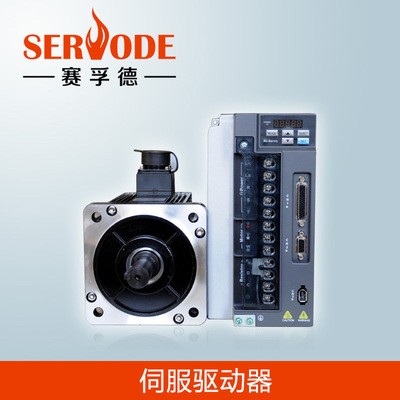 ASD600E7R543AR通用型伺服驱动器图2