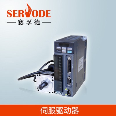 ASD600E7R543AR通用型伺服驱动器图4