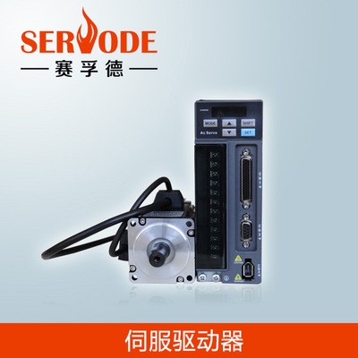 ASD600E0R743AR通用型伺服驱动器