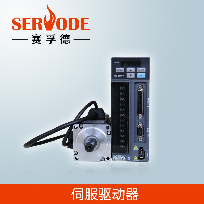 ASD600E0R743AR通用型伺服驱动器图5