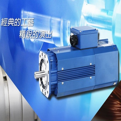 台湾晟昌高速主轴电机3.7 5.5KW搭配SVM-90L/M-15-08-E厂家直供图2