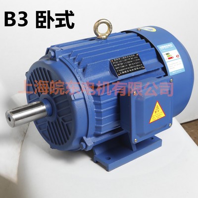 国标全铜250kw千瓦电机Y355M2-4P极三相异步电动机马达铜线380V图4