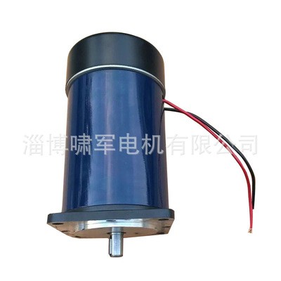 130ZYT51 永磁直流电机110V 500W 1500转立式安装博山电机 效率高图2