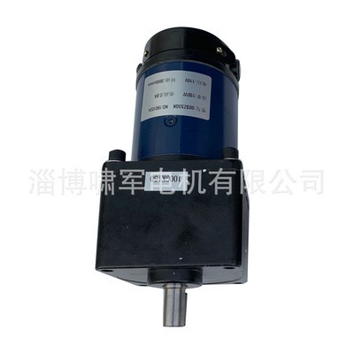 新款 100GK150 方箱减速电机 GK系列方箱减速机 直流电机减速器图2