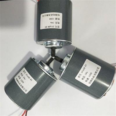 ZY05-51-1.24v直流减速电机 开发定制图2