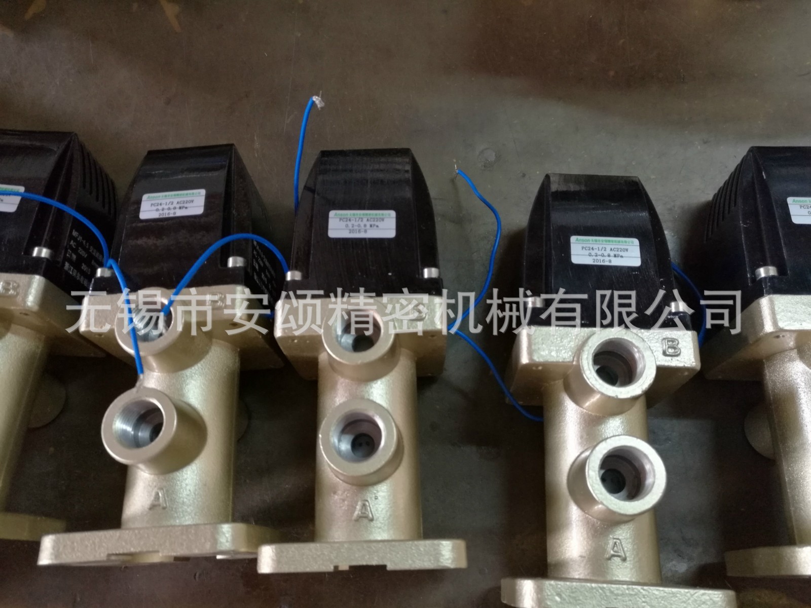 PC24-1/2交流直动式电磁阀两位四通 浙江贝尔电磁铁制造公司线圈图5