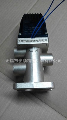 PC24-1/2交流直动式电磁阀两位四通 浙江贝尔电磁铁制造公司线圈图4