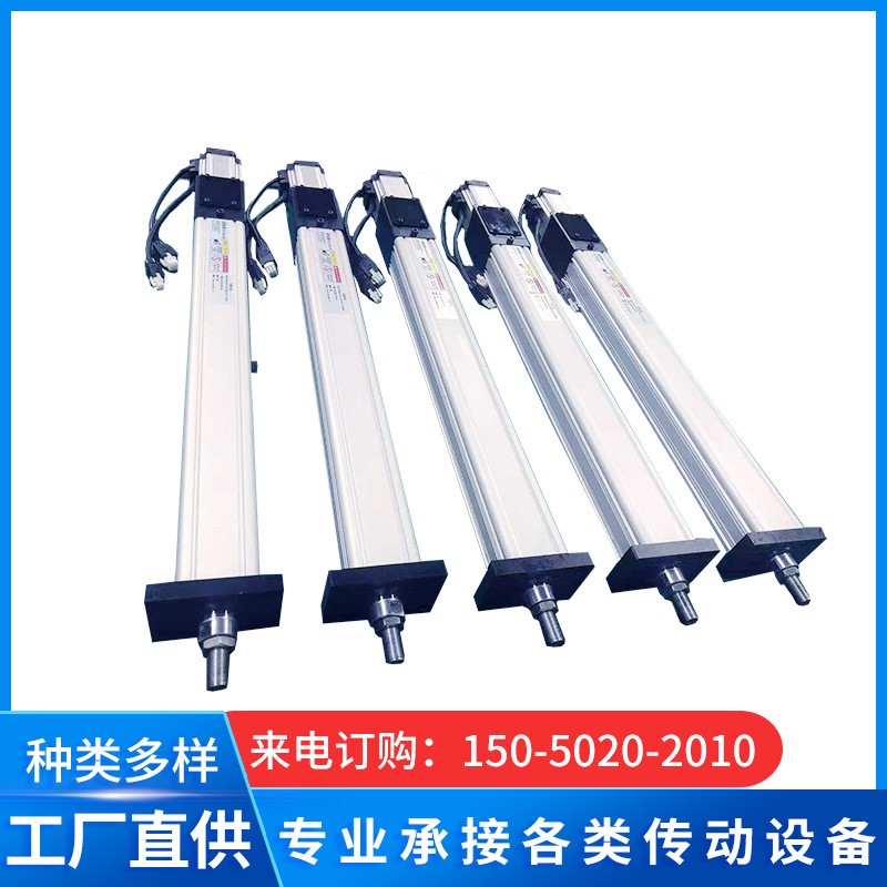 伺服电缸折返式电缸推力可调直连式大推力自用度平台广泛应用图5