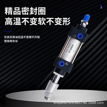 气缸非亚德客SC气动气缸可调大推力SC标准铝合金气缸SC32SC63SC50图4