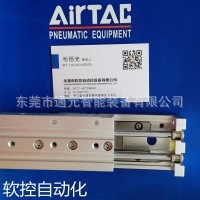 口罩机专用气缸HLH16-20S HFY20D MHC2-20D 现货供应 少量库存图5
