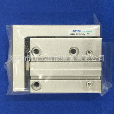 口罩机专用气缸HLH16-20S HFY20D MHC2-20D 现货供应 少量库存图3