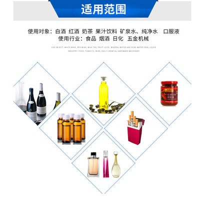 口服液灌装机多头 饮料酒水不锈钢灌装机 低噪音半自动液体灌装机图2