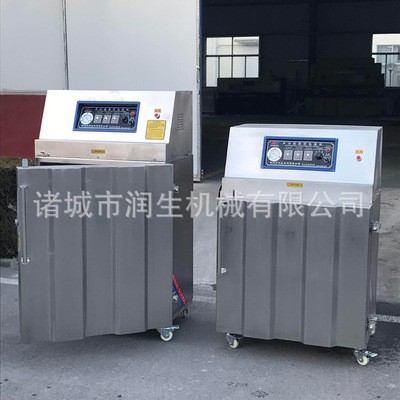 厂家供应 铝箔袋立柜真空包装机 化工25KG真空封口设备图4