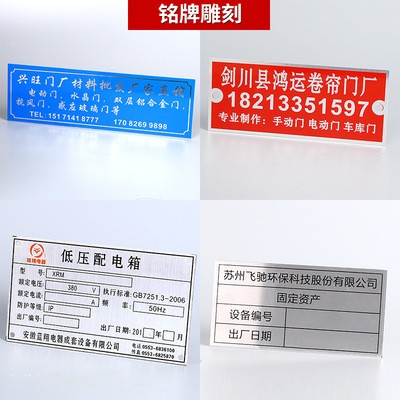 特价光纤激光打标机金属打码机礼品logo刻字机地摊雕刻图案激光机图3
