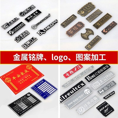 特价光纤激光打标机金属打码机礼品logo刻字机地摊雕刻图案激光机图5