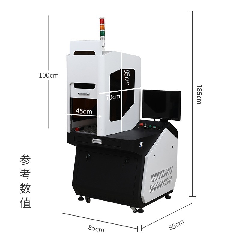 全封闭式光纤激光打标机3C数码配件电子电器打码金属激光雕刻机图5