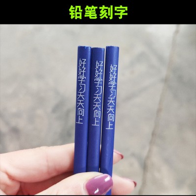 激光雕刻机铝合金门窗牛皮纸标牌水杯狗牌打标打码机铅笔刻字机器图4