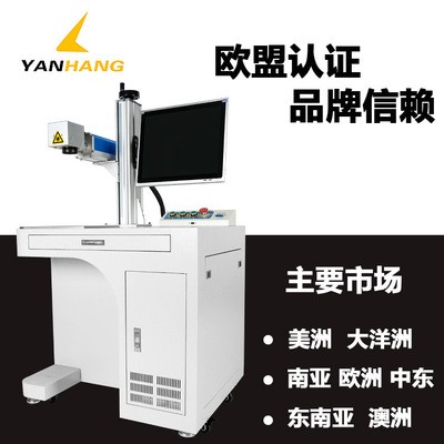 激光雕刻机铝合金门窗牛皮纸标牌水杯狗牌打标打码机铅笔刻字机器图3