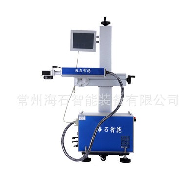 高速扫描光纤飞行激光打标机速度快精准高效20W可供应图3