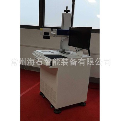 高速扫描光纤飞行激光打标机速度快精准高效20W可供应图4