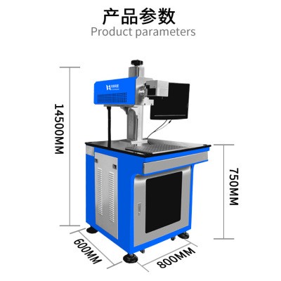 镭雕刻字激光打码机 不锈钢五金工具DIY激光雕刻机光纤激光打标机图5