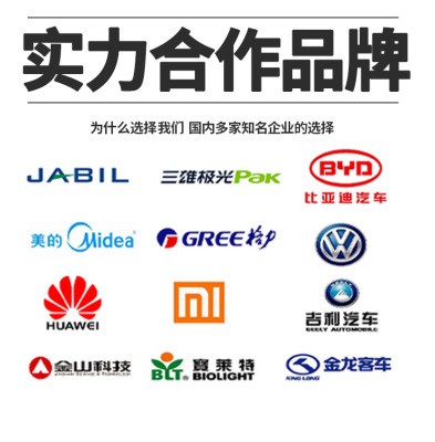 镭雕刻字激光打码机 不锈钢五金工具DIY激光雕刻机光纤激光打标机图4