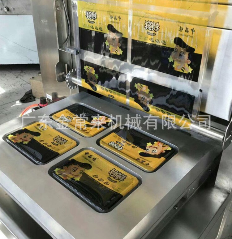 非标定制 气调锁鲜包装机 抽真空充氮气 封口 鸭脖鸭头真空包装机图4