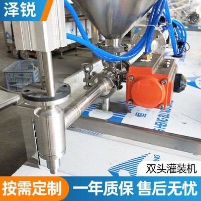 双头小计量灌装机凝胶洗手液消毒液润肤霜专用卧式灌装半自动设备图2