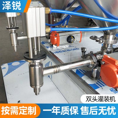 双头小计量灌装机凝胶洗手液消毒液润肤霜专用卧式灌装半自动设备图4