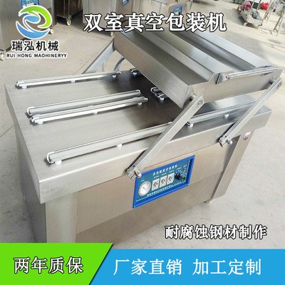 食品包装机 商用双室连续真空封口机 鸡翅烧鸡全自动真空包装机图3