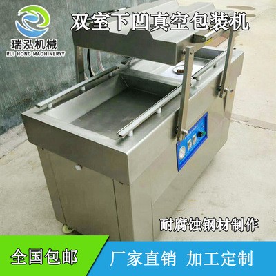 食品包装机 商用双室连续真空封口机 鸡翅烧鸡全自动真空包装机图4