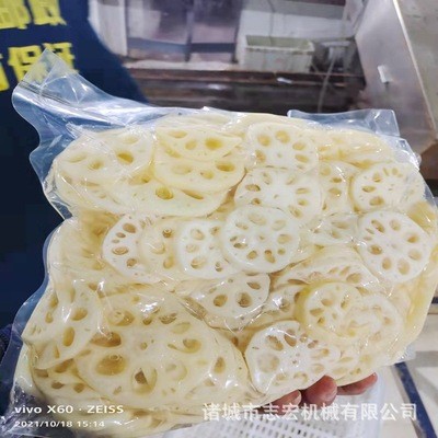 厂家直销真空食品包装机 双室干湿两用包装机 蔬菜水果包装设备图2