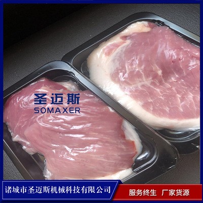 真空牛排贴体包装机 牛羊肉立体包装 水产品真空贴体包装机定金图2